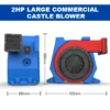 Powerful Inflatable Air Blower, 2300W, 2HP - view 3