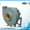Pppvc Centrifugal Exhaust Fan, 380 V, Battery Powered - view 3