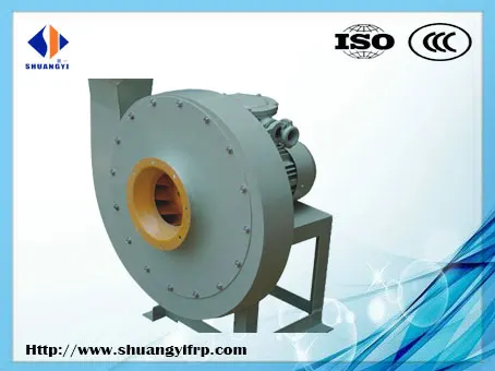 Pppvc Centrifugal Exhaust Fan, 380 V, Battery Powered - view 3