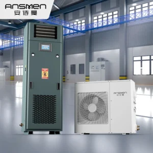 Precision Air Conditioner, 15KW, ASM-HF15