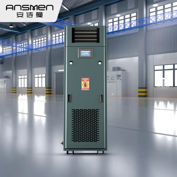 Precision Air Conditioner, 15KW, ASM-HF15 - view 2