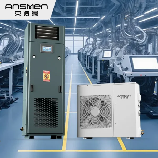 Precision Air Conditioner, 15KW, ASM-HF15 - view 3
