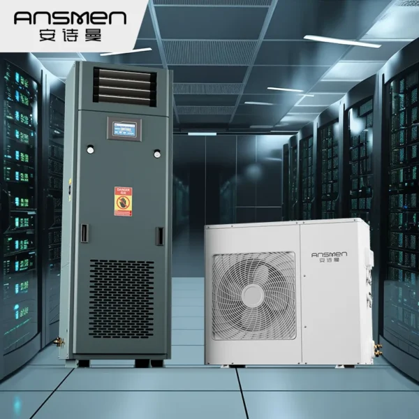 Precision Air Conditioner, 15KW, ASM-HF15 - view 4