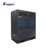 Precision Air Conditioner, 380v, 45kW - view 2