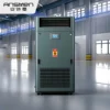 Precision Air Conditioner, ASM-HF30, 28KW - view 2