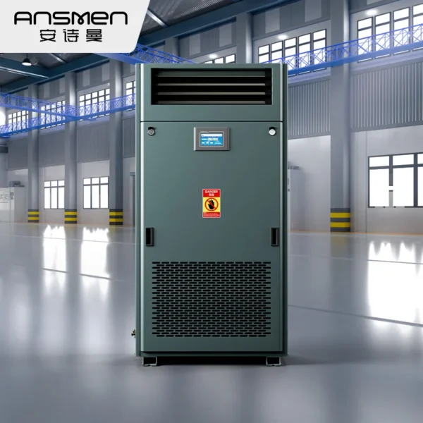 Precision Air Conditioner, ASM-HF30, 28KW - view 2