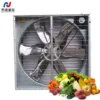 Pressure Industrial Ventilation Fan, 220v, 17000m3