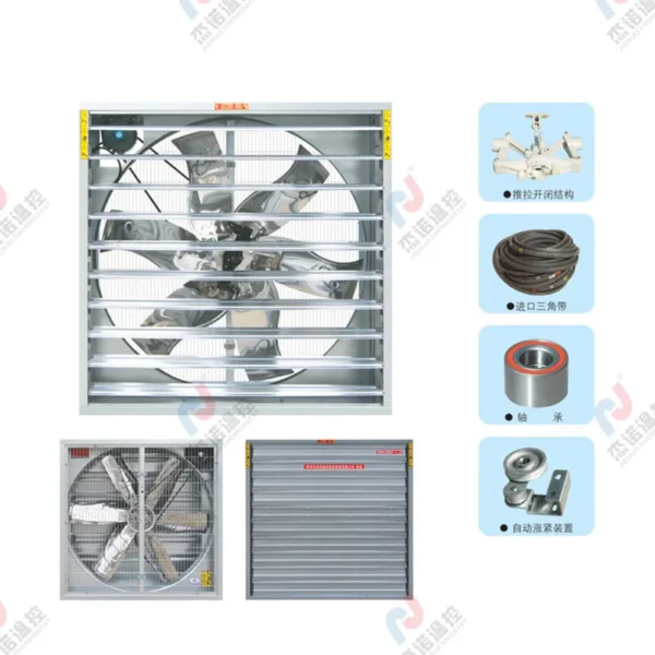 Pressure Industrial Ventilation Fan, 220v, 17000m3 - view 5