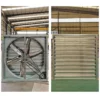 Pressure Wall Mount Fan, 220v, 50hz - view 5