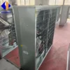 Pressure Wall-mounted Axial Fan, 900mm, 1000mm, 1120mm, 54" - view 6