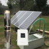 Pressure Water Booster Pump, Solar, 48V, Electric