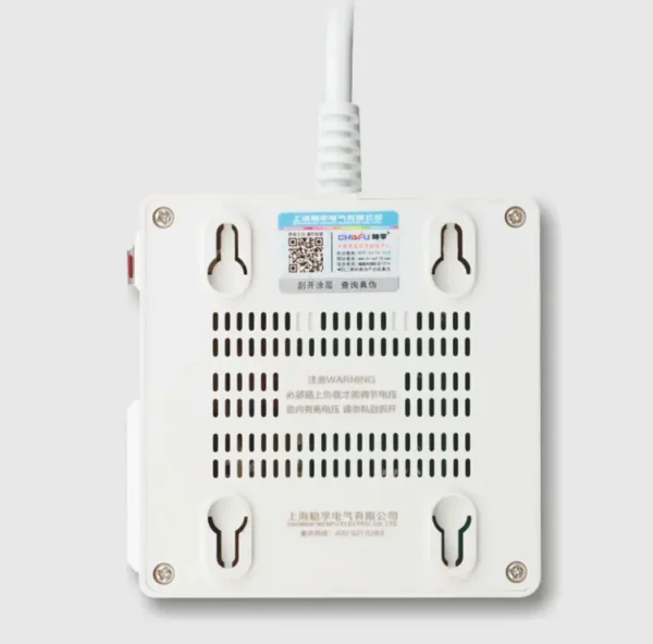 Prevent Trip Speed Controller, 4000W - view 5