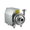 Priming Centrifugal Water Pump, Stainless, Steel - view 3
