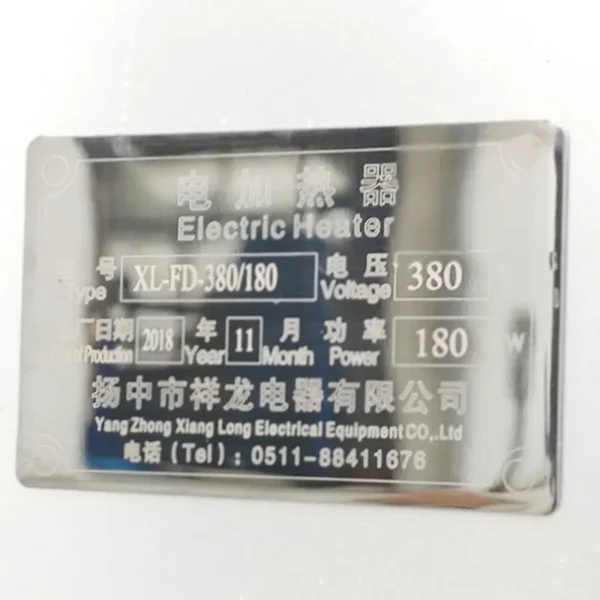 Process Air Duct Heater, 380v or customized, Electric - view 6