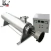 Process Circulation Pipeline Heater, 800KW, 12V-480V, Electric