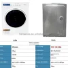 Prodry Heat Pump, 10kg, 10 kg, Electric - view 2