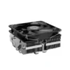 Profile Silent Cpu Cooler, RC400-53, 53mm, Plastic