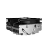 Profile Silent Cpu Cooler, RC400-53, 53mm, Plastic - view 4