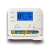 Programmable Thermostat with Fan, ABS Plastic, STN625 - view 2