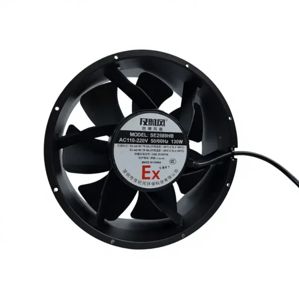 Proof Axial Duct Fan, 254x89mm, 110-240V - view 6