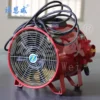 Proof Blower, 8-32, 110V/220V, Portable - view 4