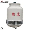 Proof Cooling Tower, 180