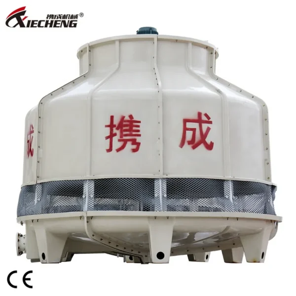 Proof Cooling Tower, 180 - view 3