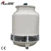 Proof Cooling Tower, 180 - view 4