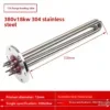 Proof Eco-friendly Immersion Heater, 220V, 380V, Stainless - view 2