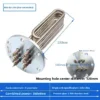 Proof Eco-friendly Immersion Heater, 220V, 380V, Stainless - view 4