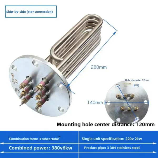 Proof Eco-friendly Immersion Heater, 220V, 380V, Stainless - view 4