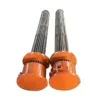 Proof Flange Heating Tube, Electric, Stainless Steel - view 4