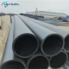 Proof Plastic Ventilation Tube, PE - view 4