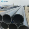 Proof Plastic Ventilation Tube, PE - view 5