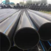 Proof Plastic Ventilation Tube, PE - view 6