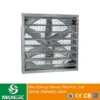 Pull Axial Exhaust Fan, Wall, Steel, 380V, 50Hz - view 2