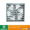 Pull Axial Exhaust Fan, Wall, Steel, 380V, 50Hz - view 3