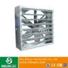 Pull Axial Exhaust Fan, Wall, Steel, 380V, 50Hz - view 5