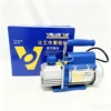 Pump, FY-1H-N, HVAC