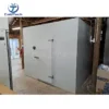 Pur Panel, 10x8x8ft, 120mm, USA - view 5