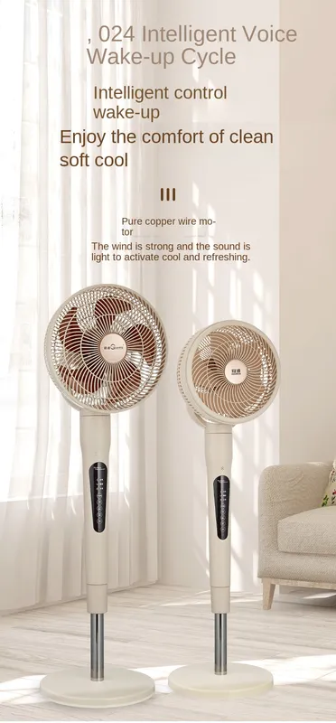 Pure Copper Motor, Plastic, 40W(0.05hp) - view 3