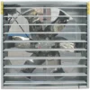 Push Pull Exhaust Fan, 50'', 1380mm, Centrifugal - view 3