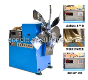 Push Pull Exhaust Fan, 50'', 1380mm, Centrifugal - view 6