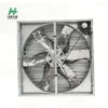 Push-pull Fan, 1380, 380 V, Electric
