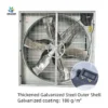 Push-pullheavy Hammer Greenhouse Fan, 50Inch, 380V, Electric - view 2