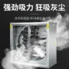 Qingzhou Centrifugal Exhaust Fan, AC 220V~240V, Electric - view 4