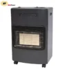 Quadrilateral Gas Heater, AGA, ISO, Portable - view 4