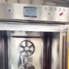 Quality Food Freezing Freezer, Stainless, Steel - view 2