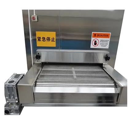 Quality Iqf Tunnel Freezer, 380 V - view 3