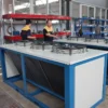 Quality V-type Dry Cooler, 220v, 2*240-4*450w - view 6